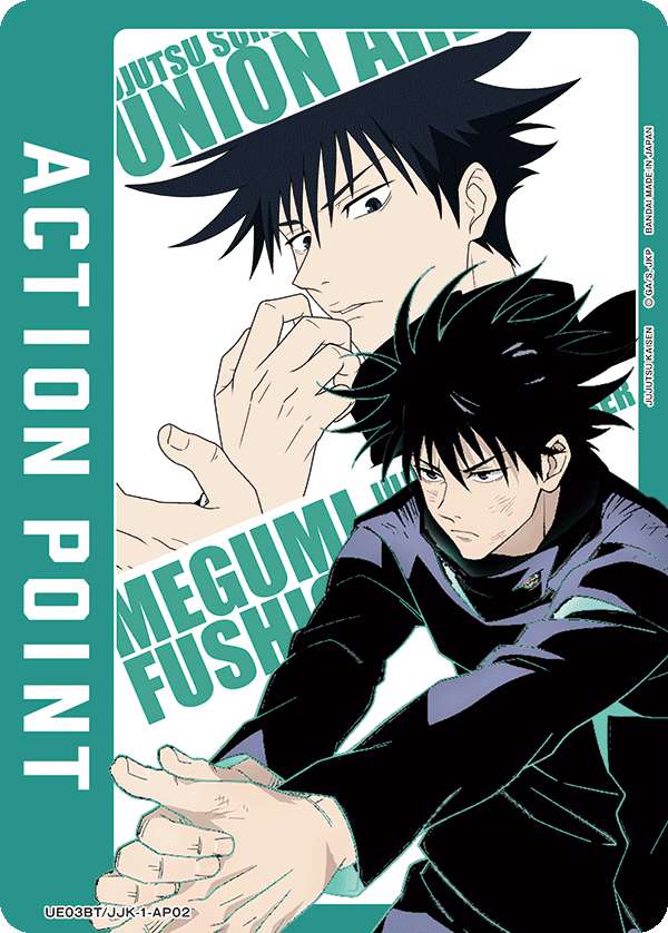 Action Point Card(JUJUTSU KAISEN) UE03BT/JJK-1-AP02
