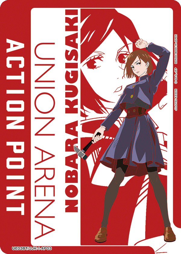 Action Point Card(JUJUTSU KAISEN) UE03BT/JJK-1-AP03