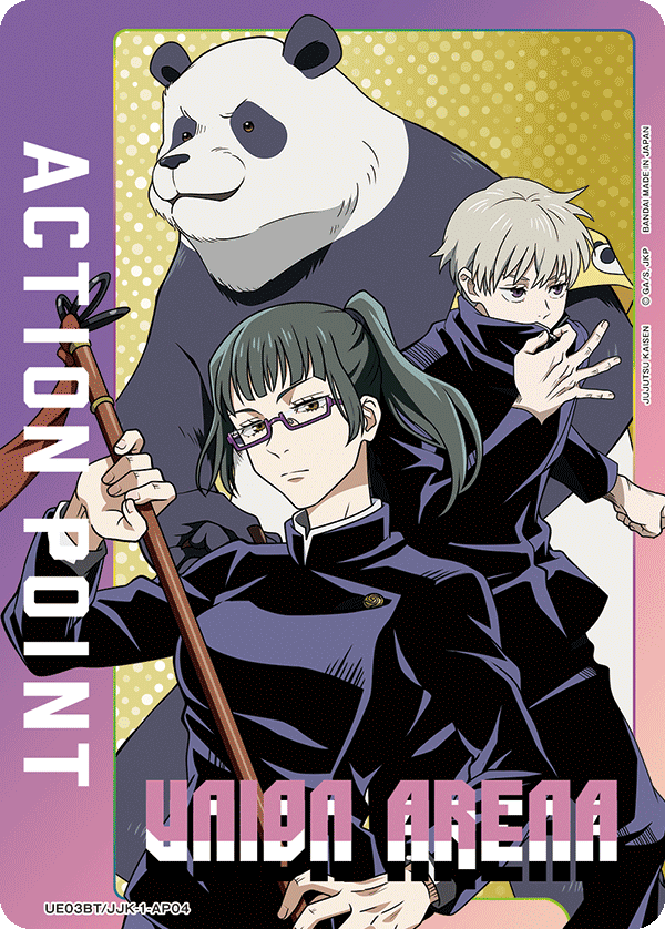 Action Point Card(JUJUTSU KAISEN) UE03BT/JJK-1-AP04