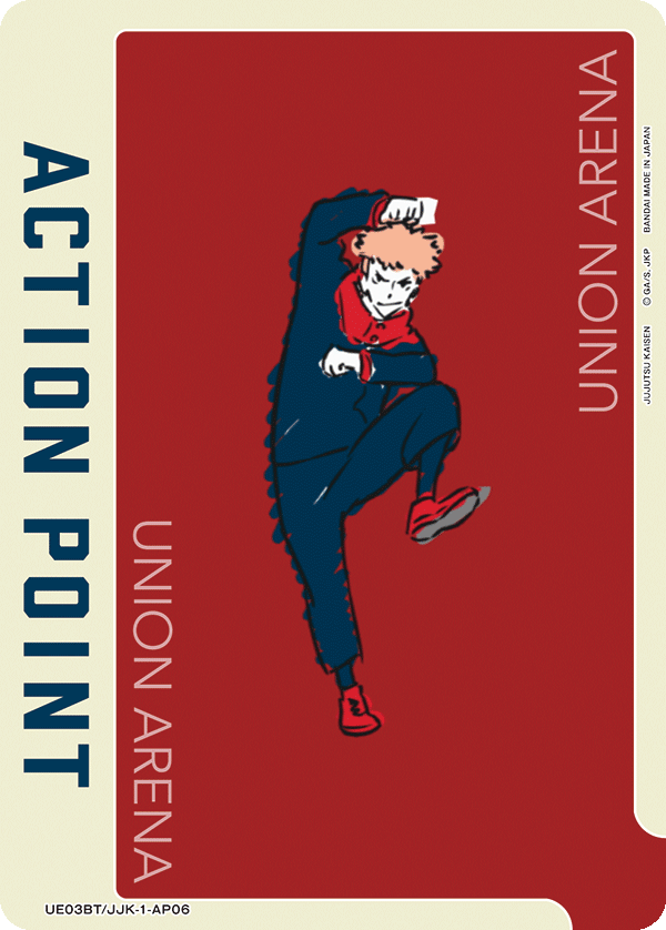 Action Point Card(JUJUTSU KAISEN) UE03BT/JJK-1-AP06