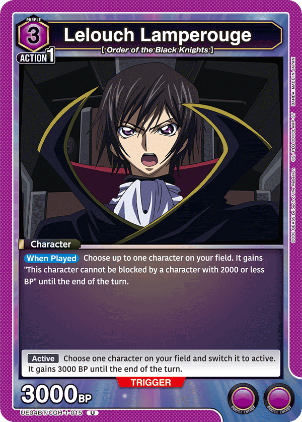 Lelouch Lamperouge UE04BT/CGH-1-015