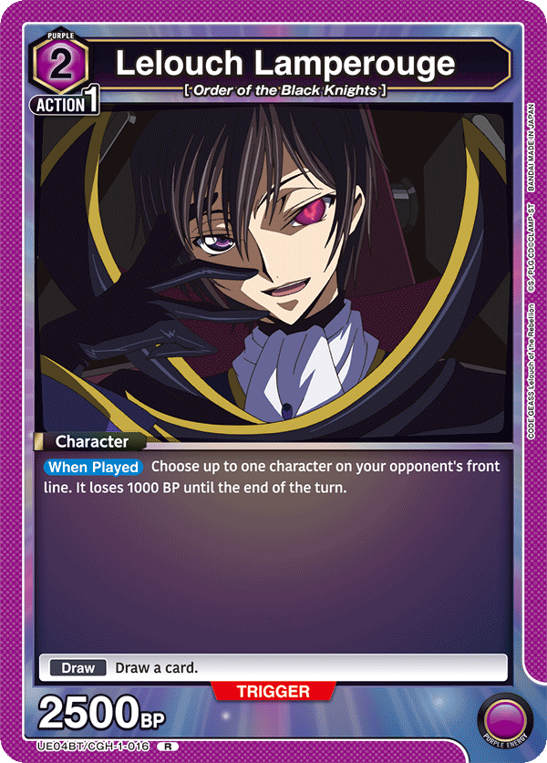 Lelouch Lamperouge UE04BT/CGH-1-016