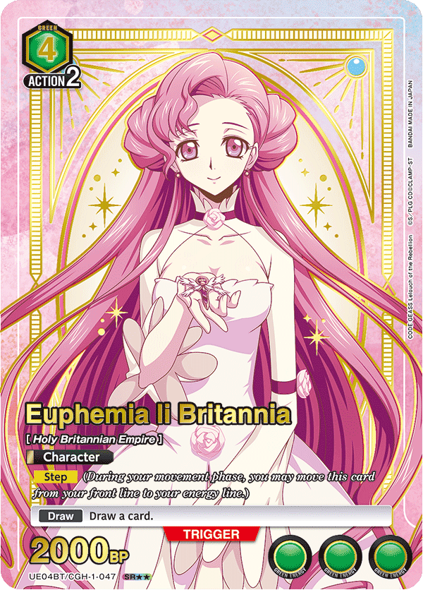 UE04BT/CGH-1-047 Euphemia li Britannia UE04BT/CGH-1-047_p1