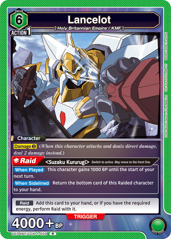Lancelot UE04BT/CGH-1-059