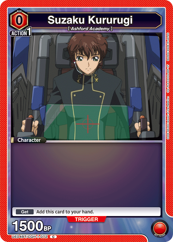 Suzaku Kururugi UE04BT/CGH-1-072
