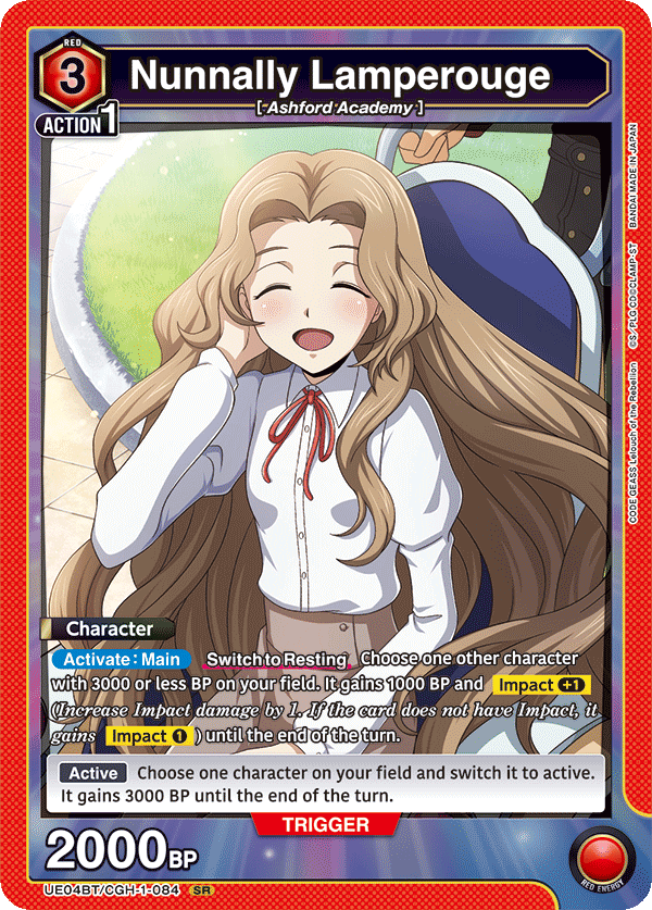 Nunnally Lamperouge UE04BT/CGH-1-084