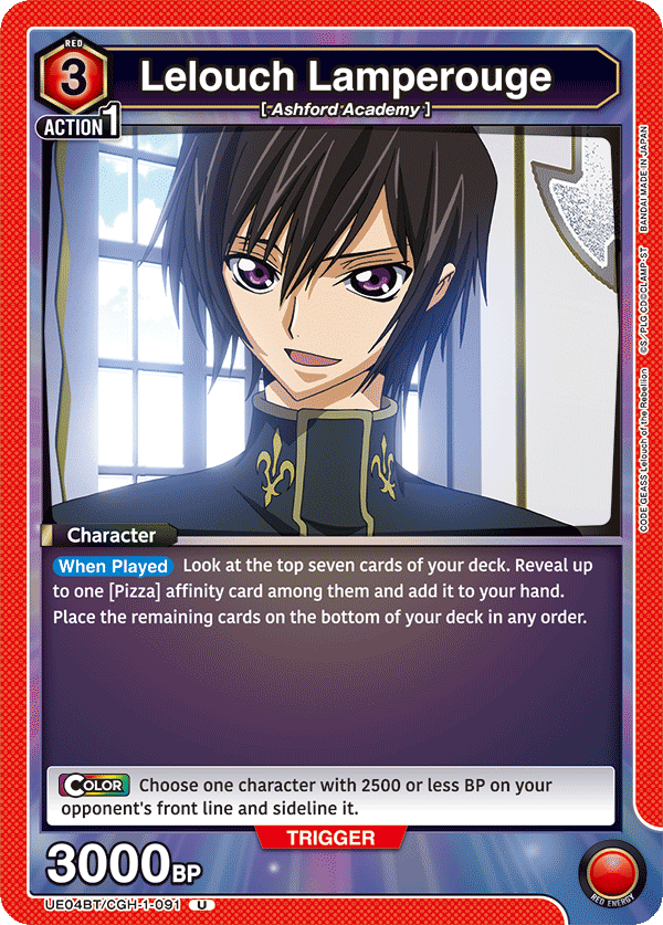 Lelouch Lamperouge UE04BT/CGH-1-091