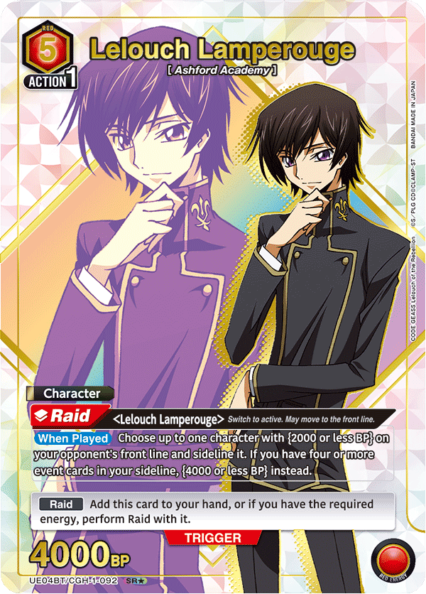 UE04BT/CGH-1-092 Lelouch Lamperouge UE04BT/CGH-1-092_p1