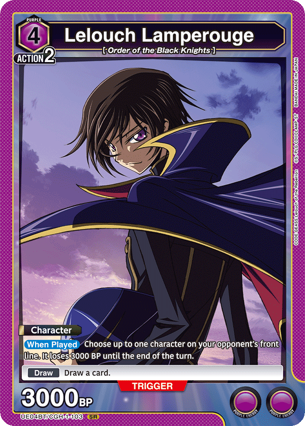 Lelouch Lamperouge UE04BT/CGH-1-103