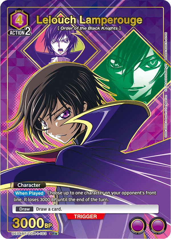 UE04BT/CGH-1-103 Lelouch Lamperouge UE04BT/CGH-1-103_p1