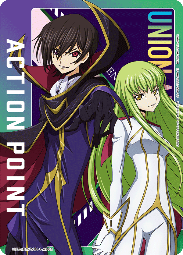 Action Point Card(CODE GEASS Lelouch of the Rebellion) UE04BT/CGH-1-AP01