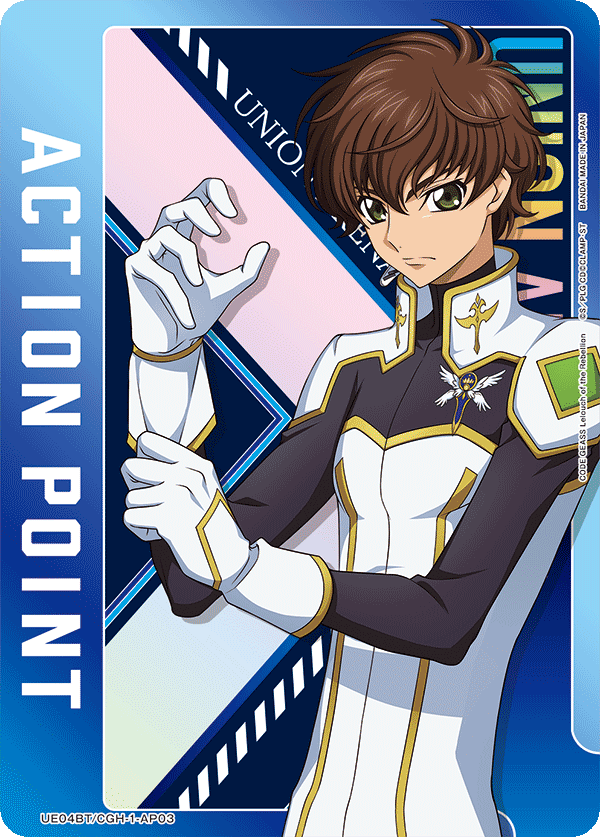 Action Point Card(CODE GEASS Lelouch of the Rebellion) UE04BT/CGH-1-AP03