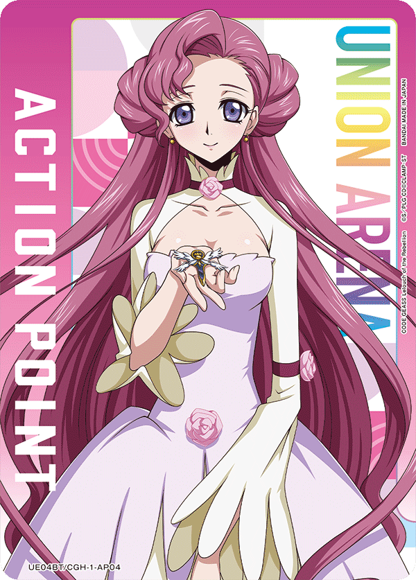 Action Point Card(CODE GEASS Lelouch of the Rebellion) UE04BT/CGH-1-AP04