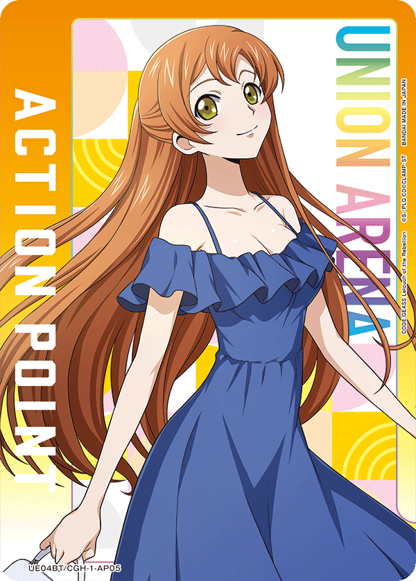 Action Point Card(CODE GEASS Lelouch of the Rebellion) UE04BT/CGH-1-AP05