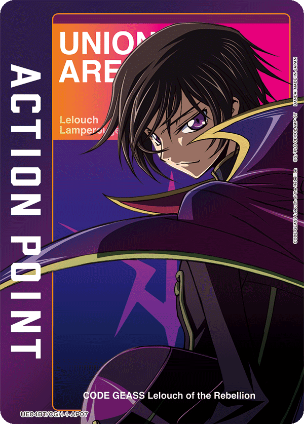 Action Point Card(CODE GEASS Lelouch of the Rebellion) UE04BT/CGH-1-AP07