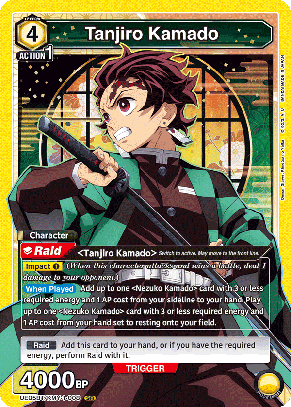 Tanjiro Kamado UE05BT/KMY-1-008