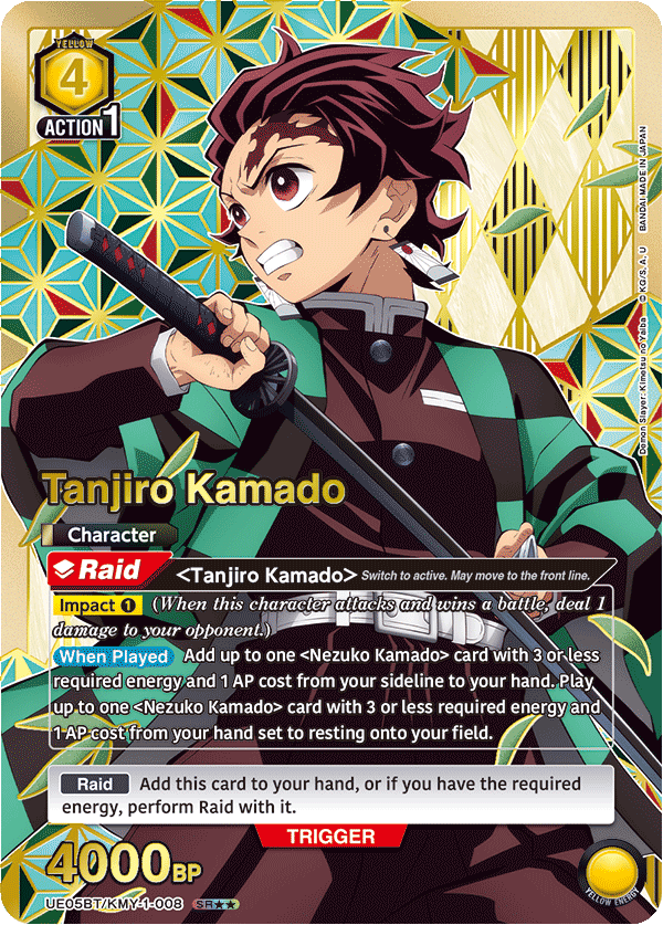 UE05BT/KMY-1-008 Tanjiro Kamado UE05BT/KMY-1-008_p1