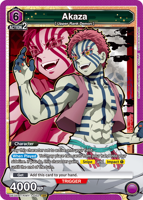 Akaza UE05BT/KMY-1-052