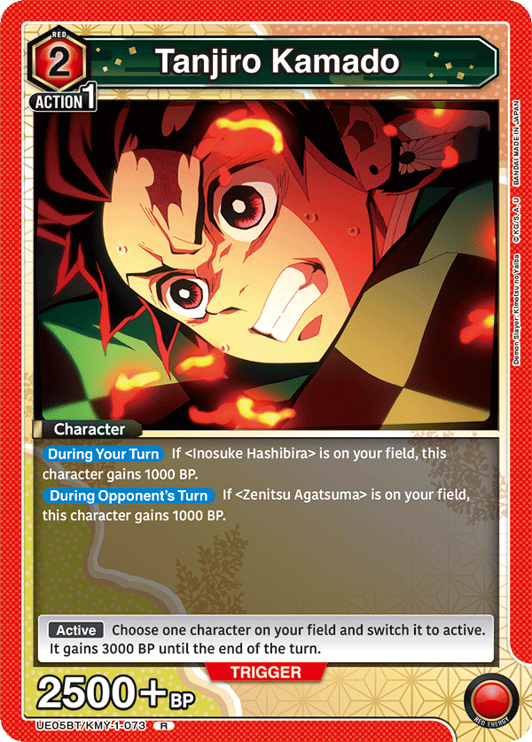Tanjiro Kamado UE05BT/KMY-1-073