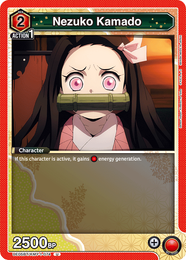 Nezuko Kamado UE05BT/KMY-1-074