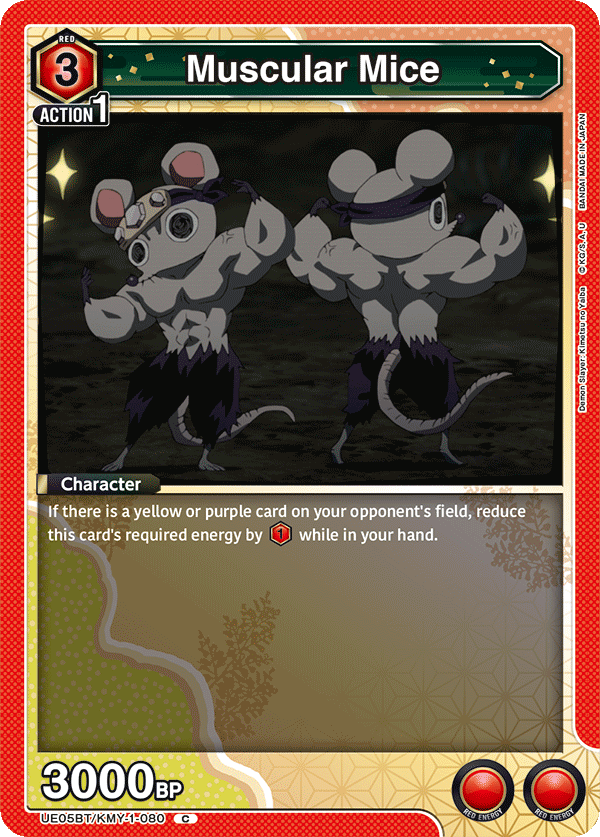 Muscular Mice UE05BT/KMY-1-080