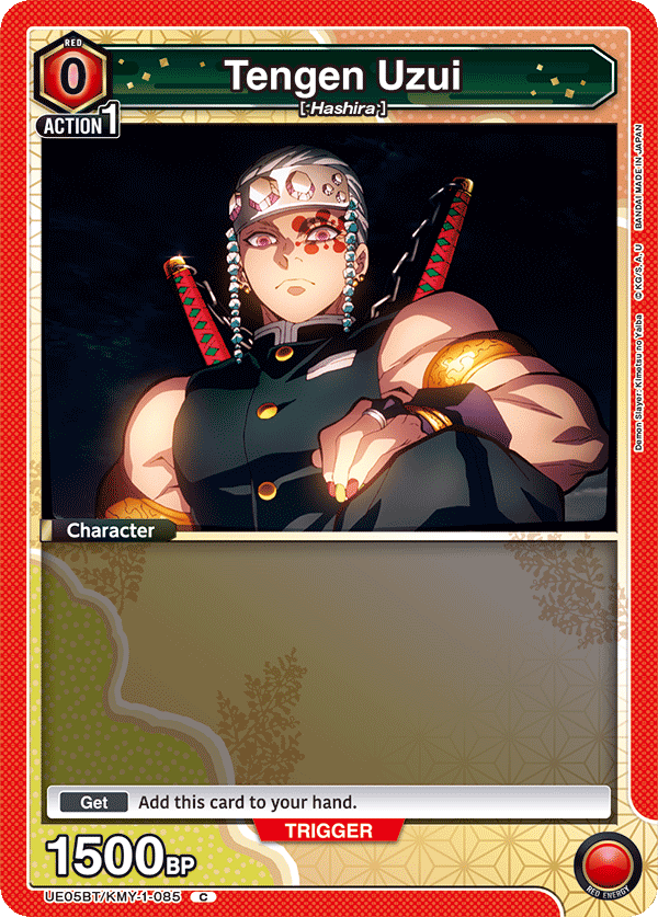 Tengen Uzui UE05BT/KMY-1-085