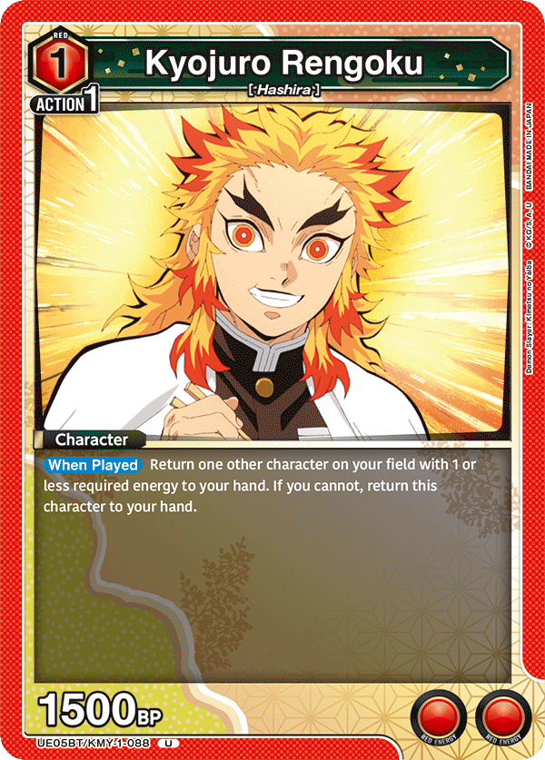 Kyojuro Rengoku UE05BT/KMY-1-088
