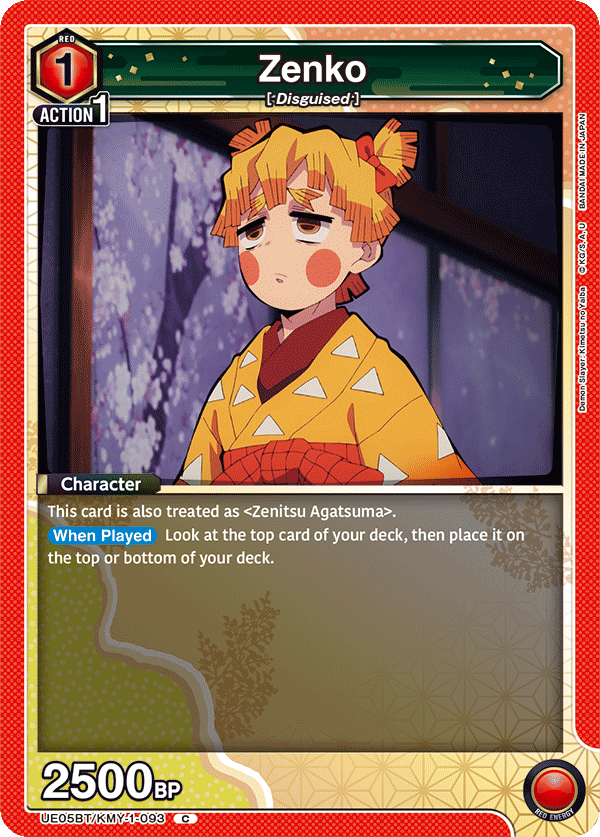 Zenko UE05BT/KMY-1-093
