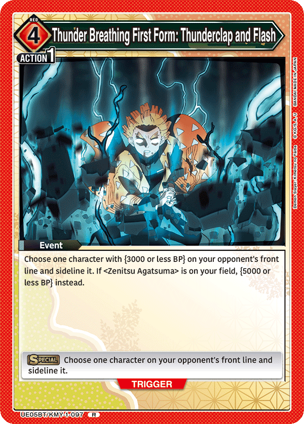 Thunder Breathing First Form: Thunderclap and Flash UE05BT/KMY-1-097