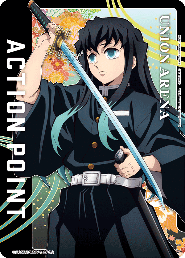 Action Point Card(Demon Slayer: Kimetsu no Yaiba) UE05BT/KMY-1-AP03