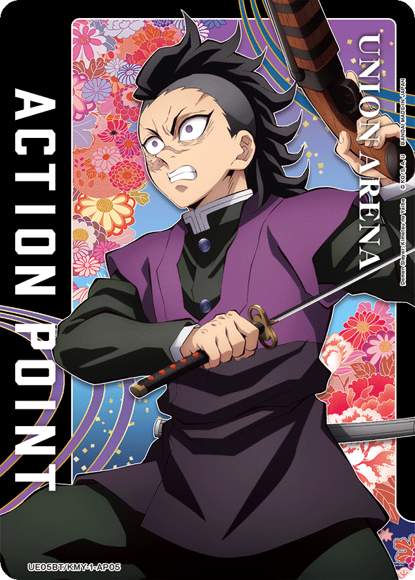 Action Point Card(Demon Slayer: Kimetsu no Yaiba) UE05BT/KMY-1-AP05