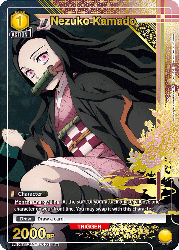 UE05BT/KMY-2-002 Nezuko Kamado UE05BT/KMY-2-002_p1