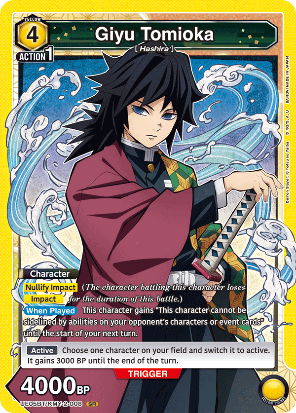 Giyu Tomioka UE05BT/KMY-2-008
