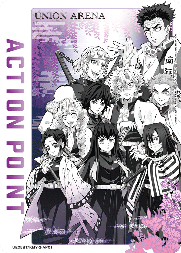 Action Point Card(Demon Slayer: Kimetsu no Yaiba) UE05BT/KMY-2-AP01