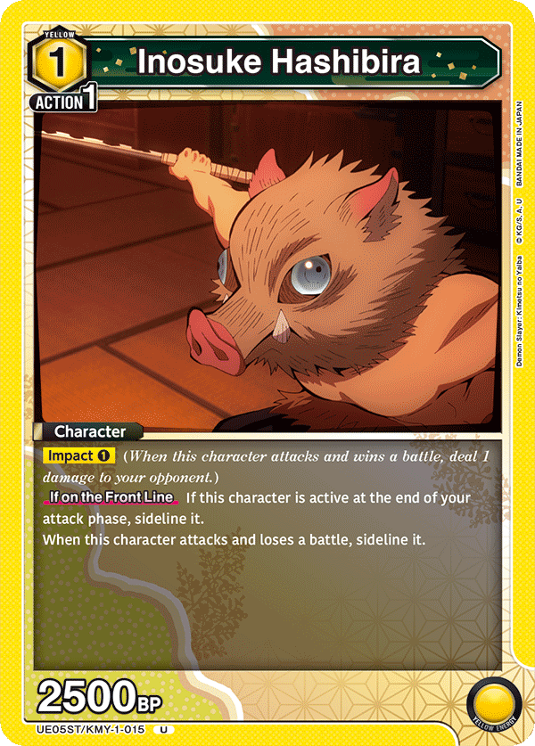 Inosuke Hashibira UE05ST/KMY-1-015