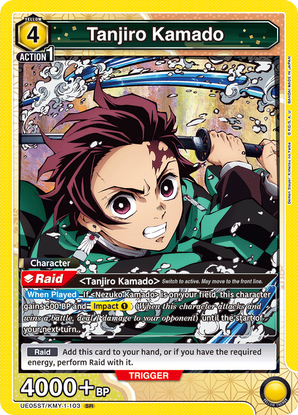 Tanjiro Kamado UE05ST/KMY-1-103