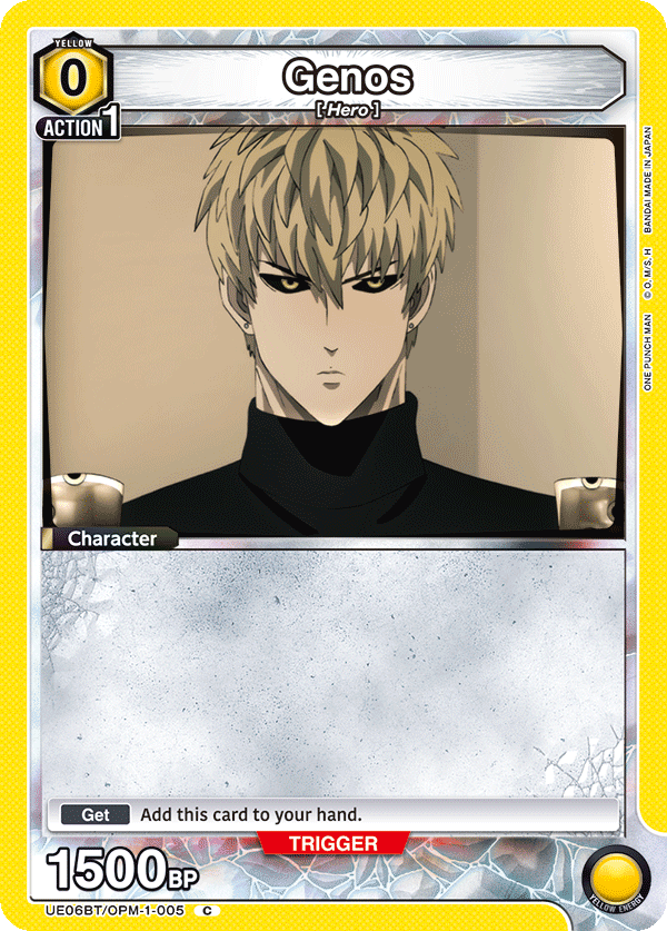 Genos UE06BT/OPM-1-005