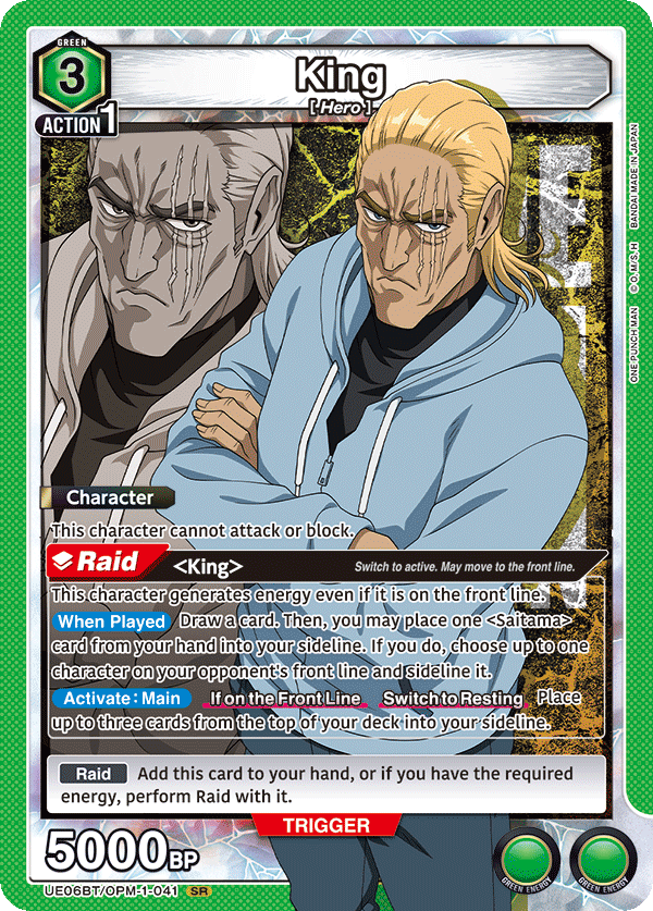 King UE06BT/OPM-1-041