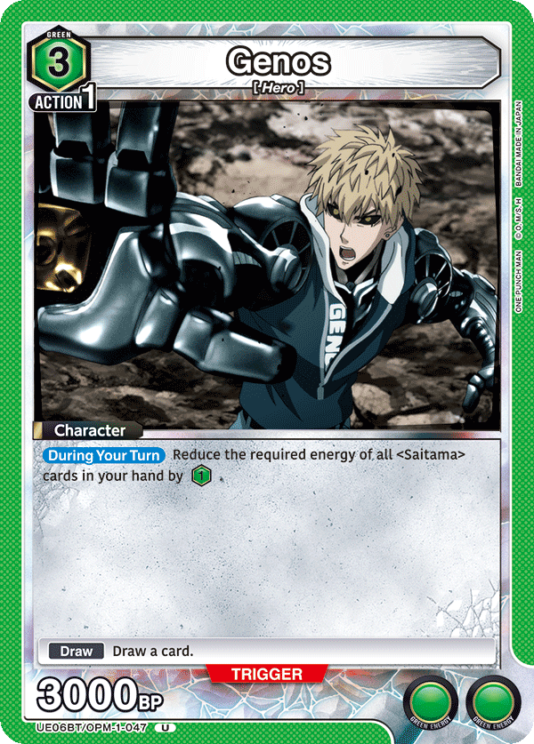 Genos UE06BT/OPM-1-047