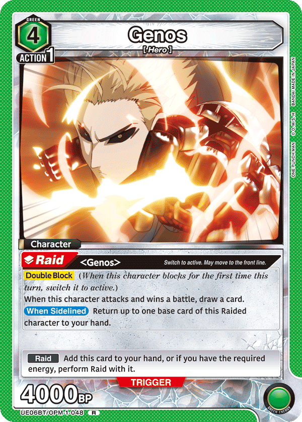 Genos UE06BT/OPM-1-048