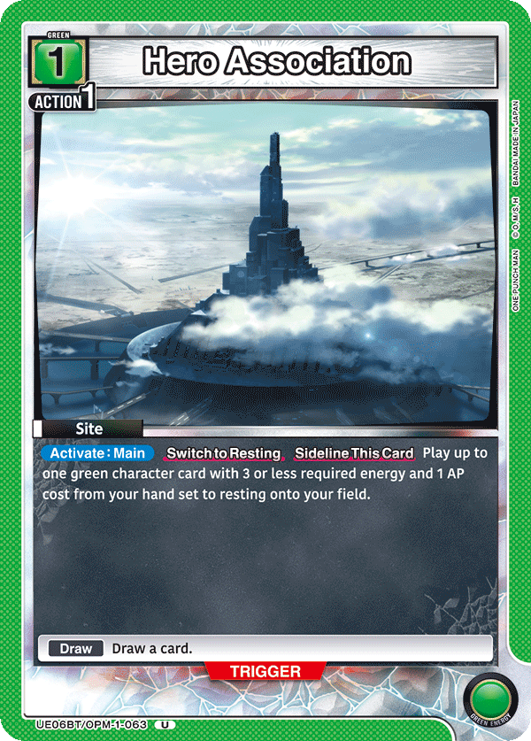 Hero Association UE06BT/OPM-1-063