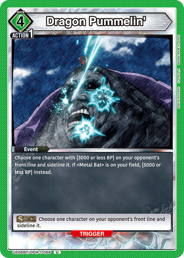 Dragon Pummelin' UE06BT/OPM-1-066