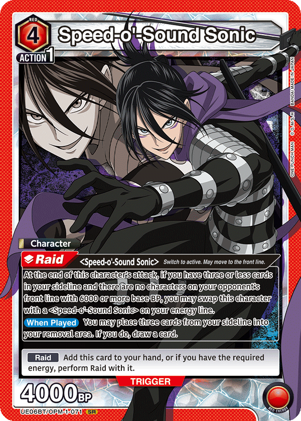 Speed-o'-Sound Sonic UE06BT/OPM-1-071