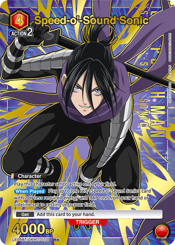 UE06BT/OPM-1-072 Speed-o'-Sound Sonic UE06BT/OPM-1-072_p1