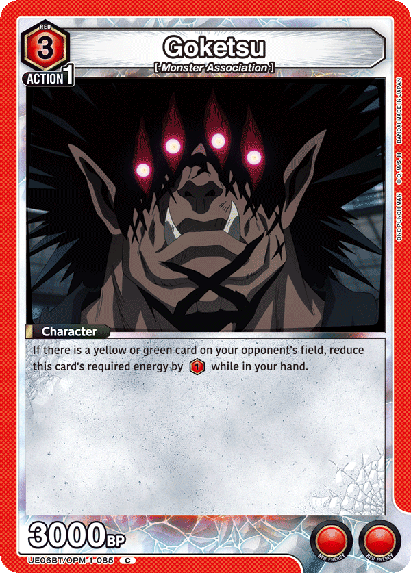 Goketsu UE06BT/OPM-1-085