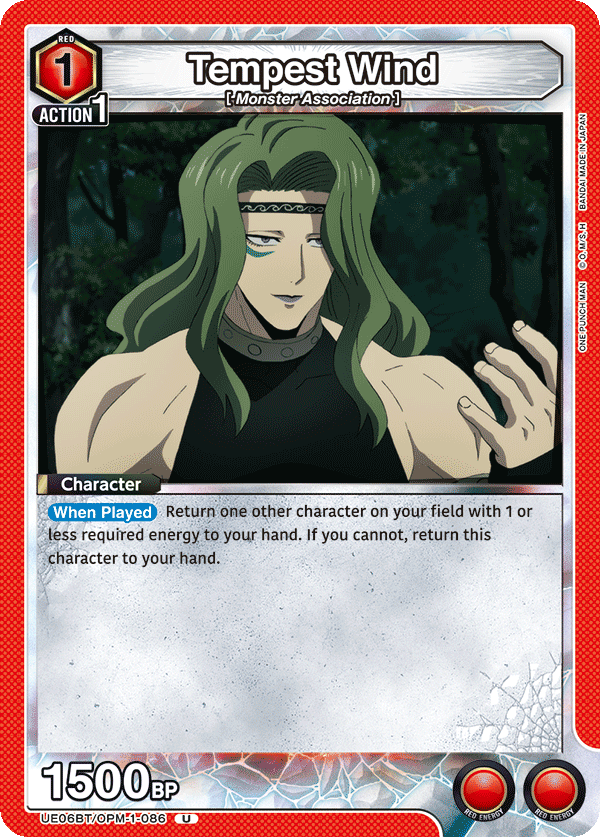 Tempest Wind UE06BT/OPM-1-086
