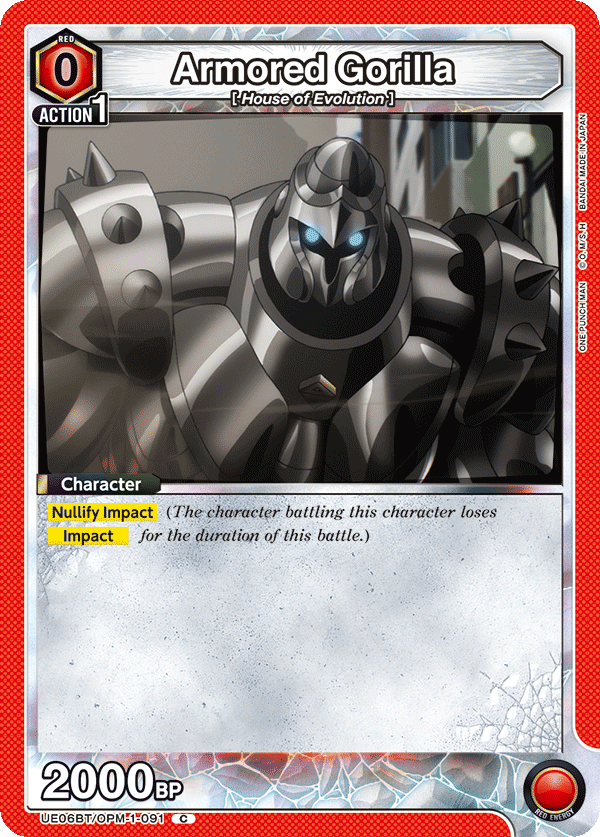 Armored Gorilla UE06BT/OPM-1-091