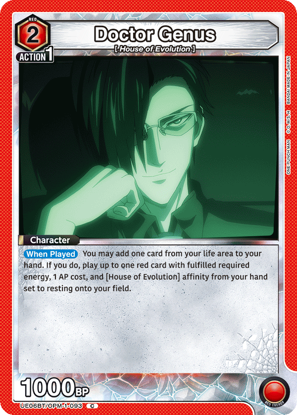 Doctor Genus UE06BT/OPM-1-093
