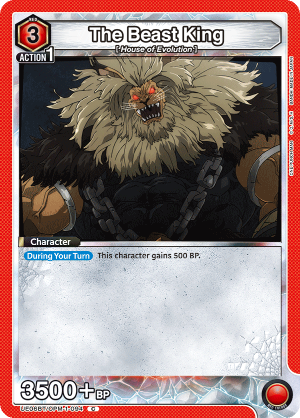 The Beast King UE06BT/OPM-1-094