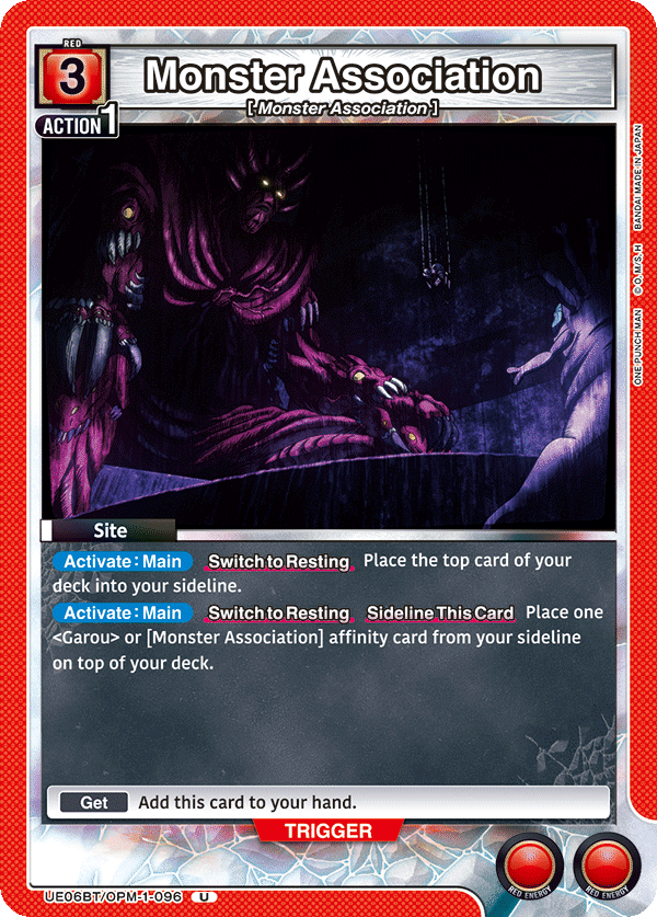 Monster Association UE06BT/OPM-1-096